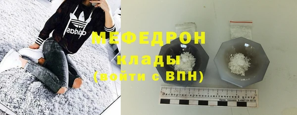 гашиш Слюдянка
