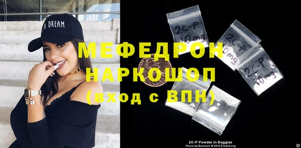 каннабис Семикаракорск