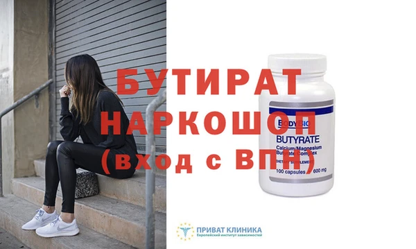 кокаин колумбия Снежногорск
