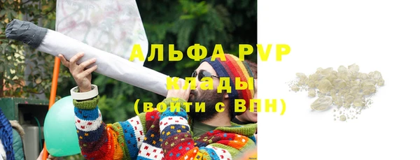 мет Семёнов