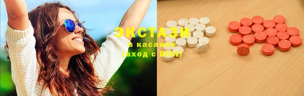 кокаин колумбия Снежногорск