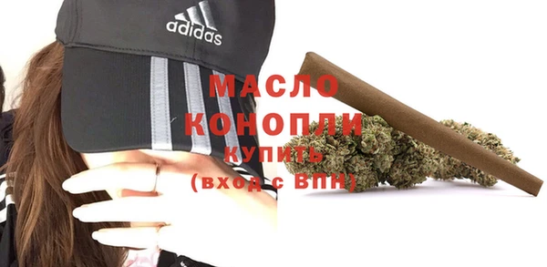кокаин колумбия Снежногорск