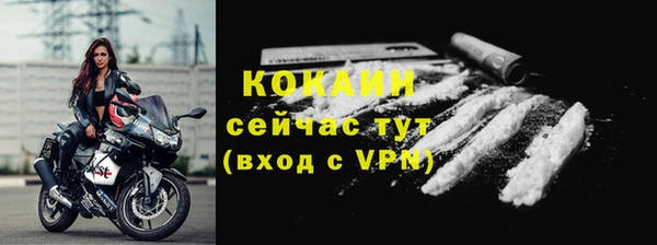 каннабис Семилуки