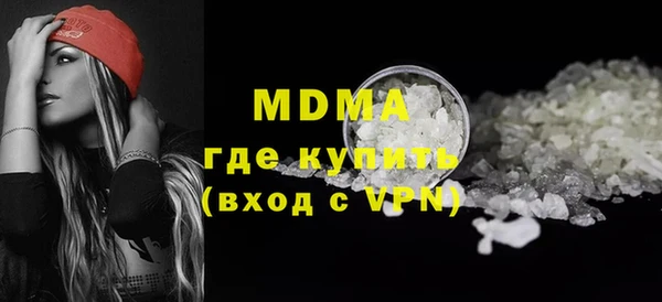 каннабис Семикаракорск
