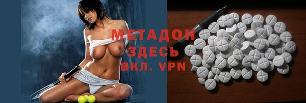 2c-b Снежинск