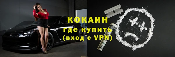 каннабис Семилуки