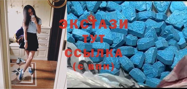 каннабис Семилуки
