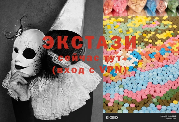 2c-b Снежинск
