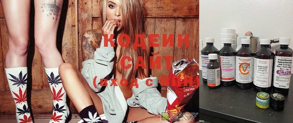 гашиш Слюдянка