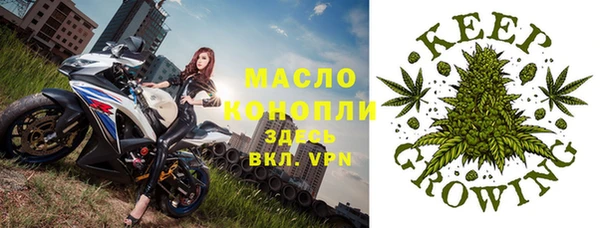 мет Семёнов