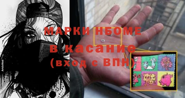 кокаин колумбия Снежногорск