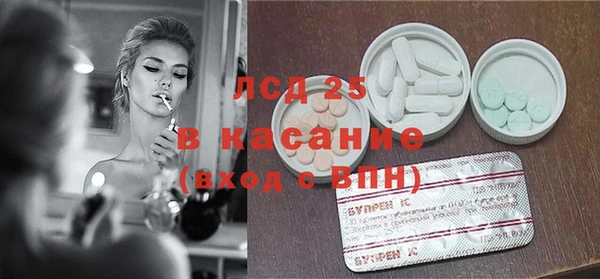 каннабис Семикаракорск