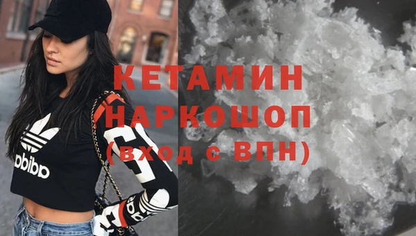 2c-b Снежинск