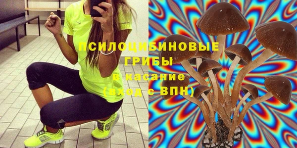 каннабис Семилуки