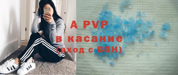 каннабис Семилуки