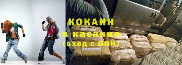 каннабис Семилуки