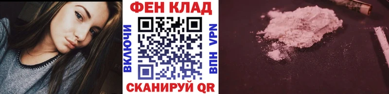 Купить  Апатиты  Метамфетамин винт 