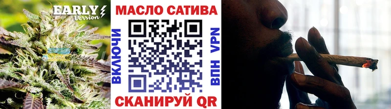Купить где  Апатиты  Дистиллят ТГК Wax 